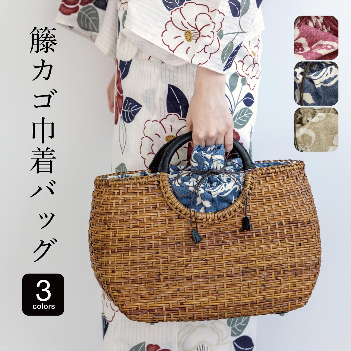 最大半額☆全品クーポン最大1000...