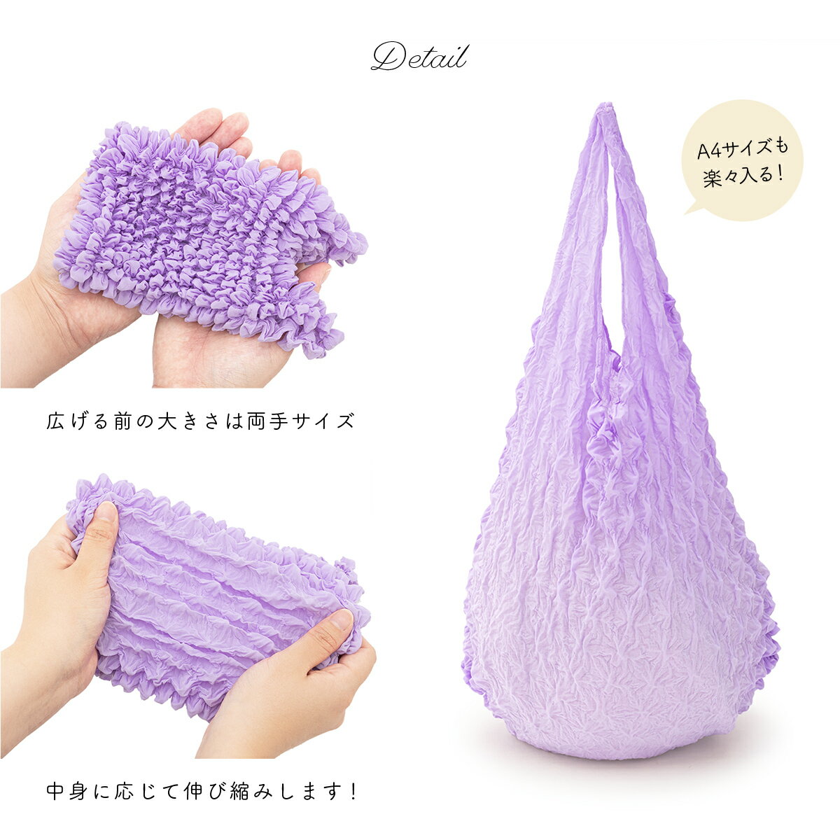 エコバッグ コンパクト 軽量 おしゃれ 絞り 3枚セット カラフル ショッピングバッグ レディース 女性 洗える メール便 送料無料