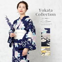 綿麻浴衣+ポリエステル半幅帯 2点セット【送料込み】