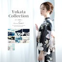 浴衣 【先着200名限定☆クーポンで15%OFF！4/14~30】浴衣 セット レディース 浴衣セット 兵児帯 大人 2点セット レトロ モダン 白系 紺 灰色 水色 花柄 帯 夏 フリーサイズ 30代 40代 50代 送料無料 あす楽対応商品