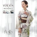 【50%OFF☆全品クーポン最大1000円OFF】6/28~7/12 9:59まで浴衣 セット レディース 浴衣セット 半幅帯 2025 floro 簡単 涼し...