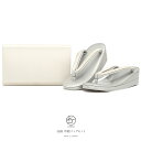 【20%OFF◎全品クーポン最大1000円OFF】6/28~7/12 9:59まで草履バッグセット 留袖用 訪問着 礼装 フォーマル シルバー 銀色 ラメ 波紋...