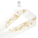 【20%OFF◎全品クーポン最大1000円OFF】6/28~7/12 9:59まで半衿 半襟 白 刺繍 留袖 婚礼 白無垢 金色 梅 うめ 花 矢羽根 新合繊 ...