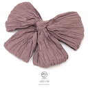 【30%OFF◇全品クーポン最大1000円OFF】6/28~7/12 9:59まで兵児帯 ピンクグレー 無地 単色 ドレープ加工 夏祭り 花火大会 浴衣帯 浴衣...
