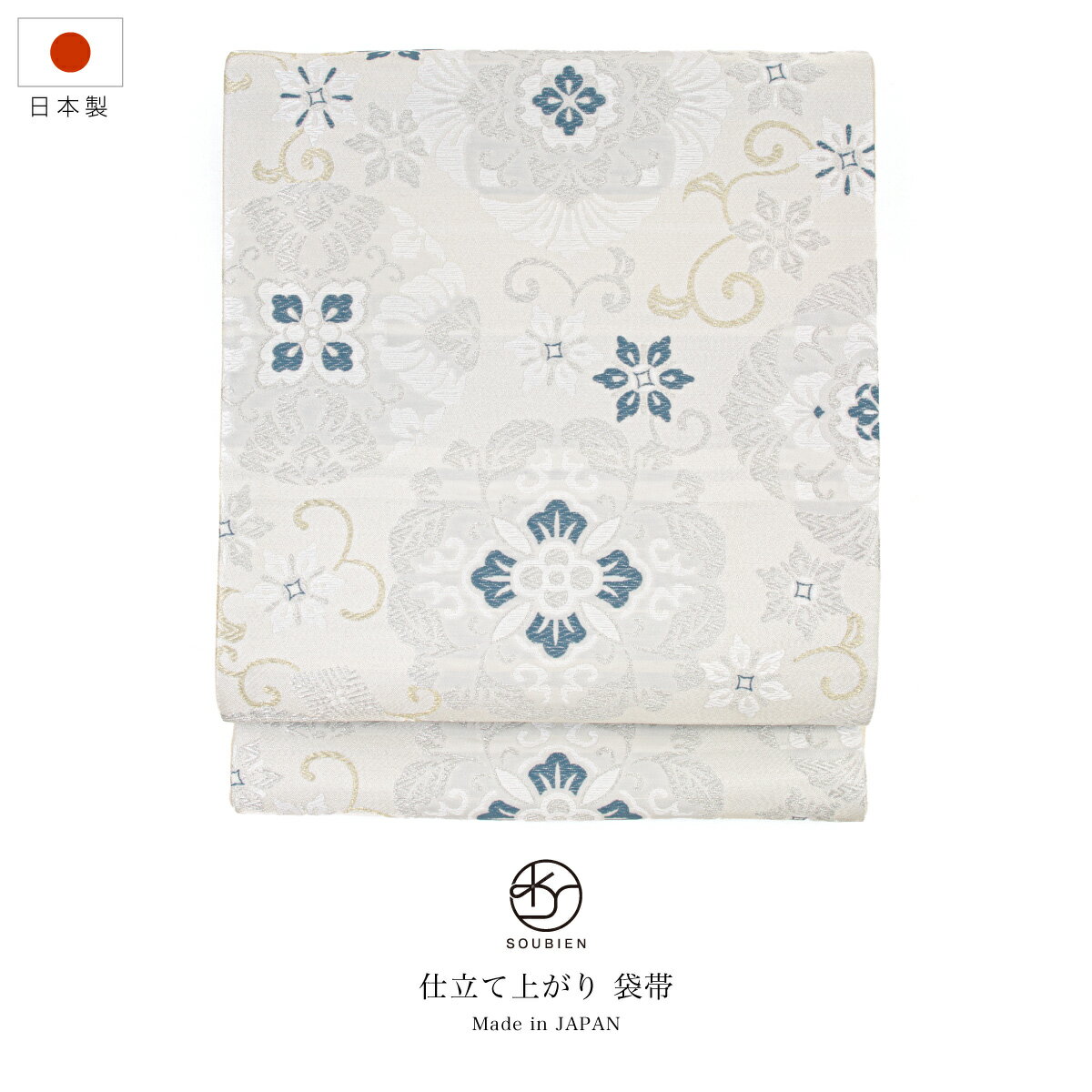 Rakuten - 袋帯 単品 訪問着 留袖 礼装 正装 小杉織物 シルバー 銀色 稜花唐花 全通柄 レディース 30代 40代 50代 仕立て上がり フォーマル 日本製 送料無料【SS限定★全品クーポン最大1000円OFF】