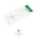 期間限定☆最大1000円クーポン配布中☆7/13~16 23:59まで 居敷当 白 ホワイト 無地 正絹 黄変防止加工 裏地 裏物 腰当て 補強当て布 透け防止 いしきあて 単衣着物用 長襦袢用 メンテナンス用品 便利小物 和装小物 135cm