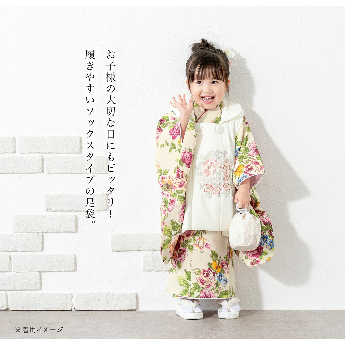 足袋 女の子 男の子 子供 足袋ソックス キッズ 七五三 子ども こども 白足袋 白 口...