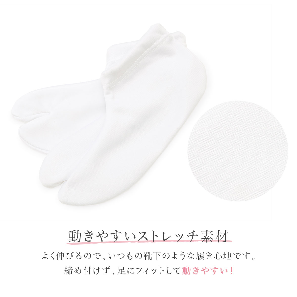 足袋 女の子 男の子 子供 足袋ソックス キッズ 七五三 子ども こども 白足袋 白 口...