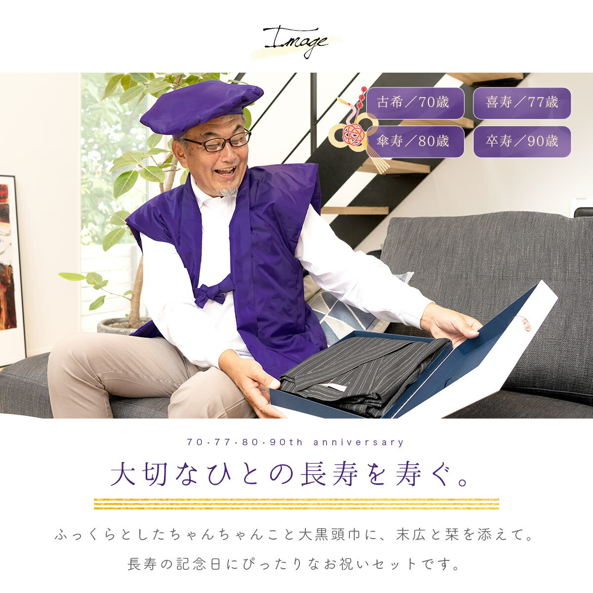 着物美人 送料無料 足袋 4L 2足 男性用 東レ ストレッチ足袋 のびる たび 男性 メンズ 紳士 成人式 結婚式 男着物 紋付 羽織 袴 足袋男性 男足袋 メンズ足袋 男足袋4L 27 27.5 28cm 【 白 】RK318052-9k