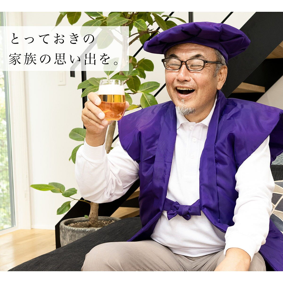 着物美人 送料無料 足袋 4L 2足 男性用 東レ ストレッチ足袋 のびる たび 男性 メンズ 紳士 成人式 結婚式 男着物 紋付 羽織 袴 足袋男性 男足袋 メンズ足袋 男足袋4L 27 27.5 28cm 【 白 】RK318052-9k