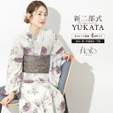 マラソン☆最大1000円クーポン配布中☆6/22~27 1:59まで浴衣 セット レディース 二部式 セパレート 浴衣セット 半幅帯 2025 floro 簡単 悩まない 涼しい 白 紫 グレー 大人 おしゃれ 30代 40代 50代 下駄 フリー 送料無料
