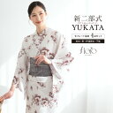 マラソン☆最大1000円クーポン配布中☆6/22~27 1:59まで浴衣 セット レディース 二部式 セパレート 浴衣セット 半幅帯 2025 floro 簡単 悩まない 涼しい 白 薄紫 グレー 花柄 大人 30代 40代 50代 下駄 フリー 送料無料