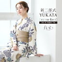 マラソン☆最大1000円クーポン配布中☆6/22~27 1:59まで浴衣 セット レディース 二部式 セパレート 浴衣セット 半幅帯 2025 floro 簡単 悩まない 涼しい 白 ベージュ 大人 おしゃれ 30代 40代 50代 下駄 フリー 送料無料