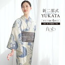 マラソン☆最大1000円クーポン配布中☆6/22~27 1:59まで浴衣 セット レディース 二部式 セパレート 浴衣セット 半幅帯 2025 floro 簡単 悩まない 涼しい 白 水色 グレー 大人 おしゃれ 30代 40代 50代 下駄 フリー 送料無料