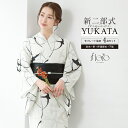 マラソン☆最大1000円クーポン配布中☆6/22~27 1:59まで浴衣 セット レディース 二部式 セパレート 浴衣セット 半幅帯 2025 floro 簡単 悩まない 涼しい 白 黒 つばめ 大人 おしゃれ 30代 40代 50代 下駄 フリー 送料無料