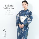 浴衣 セット レディース 浴衣セット 半幅帯 2025 みすゞうた 3点セット ネイビー 紺 白 鳥 モダン 大人 30代 40代 50代 金子みすゞ 帯 下駄 フリー 送料無料