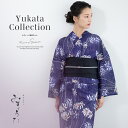 浴衣 セット レディース 浴衣セット 半幅帯 2025 みすゞうた 3点セット 紫 黒 彼岸花 花柄 モダン 大人 30代 40代 50代 金子みすゞ 帯 下駄 フリー 送料無料