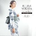 マラソン☆最大1000円クーポン配布中☆6/22~27 1:59まで浴衣 セット レディース 二部式 セパレート 浴衣セット 兵児帯 2025 floro 簡単 悩まない 涼しい 紺 青 グレー 菊 大人 おしゃれ 30代 40代 50代 下駄 フリー 送料無料