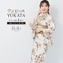 【先着200名限定】クーポンで50%OFF!6/22~27 1:59まで浴衣 セット レディース 浴衣セット 創美苑オリジナル floro 半幅帯 ベージュ 赤 小花 花 下駄 帯 二部式 ワンピース セパレート ママ 大人 吸水速乾 簡単 フリー 送料無料