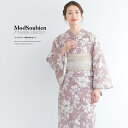 マラソン☆最大1000円クーポン配布中☆6/22~27 1:59まで浴衣 セット レディース 浴衣セット 3点セット 兵児帯 ピンク 白 薄ベージュ くすみカラー ポピー 花柄 コーディネート済み おしゃれ 下駄 Sサイズ フリーサイズ 送料無料