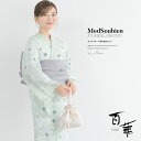 【先着100名限定】クーポンで30%OFF!4/18-4/30浴衣 セット レディース 浴衣セット 兵児帯 2024新作 大人 3点セット モダン 緑 紫 水色...