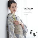 【先着100名限定】クーポンで30%OFF!4/18-4/30浴衣 セット レディース 浴衣セット 兵児帯 2024新作 大人 3点セット モダン グレー 白 ...