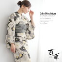 【先着100名限定】クーポンで30%OFF!4/18-4/30浴衣 セット レディース 浴衣セット 兵児帯 2024新作 大人 3点セット モダン ベージュ 黒...