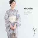 【先着100名限定】クーポンで30%OFF!4/18-4/30浴衣 セット レディース 浴衣セット 兵児帯 2024新作 大人 3点セット モダン 金子みすゞ ...