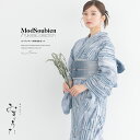 【先着100名限定】クーポンで30%OFF!4/18-4/30浴衣 セット レディース 浴衣セット 兵児帯 2024新作 大人 3点セット モダン 金子みすゞ ...