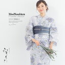 【先着100名限定】クーポンで30%OFF!4/18-4/30浴衣 セット レディース 浴衣セット 兵児帯 2024新作 大人 3点セット モダン 金子みすゞ ...
