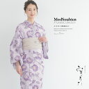 【先着100名限定】クーポンで30%OFF!4/18-4/30浴衣 セット レディース 浴衣セット 兵児帯 2024新作 大人 3点セット モダン 金子みすゞ ...