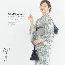 【先着100名限定】クーポンで30%OFF!4/18-4/30浴衣 セット レディース 浴衣セット 兵児帯 2024新作 大人 3点セット モダン 金子みすゞ ...