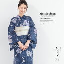 【先着100名限定】クーポンで30%OFF!4/18-4/30浴衣 セット レディース 浴衣セット 兵児帯 2024新作 大人 3点セット モダン 金子みすゞ ...