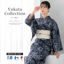 マラソン☆最大1000円クーポン配布中☆6/22~27 1:59まで浴衣 セット レディース 浴衣セット 兵児帯 2025新作 京都室町夢 3点セット ネイビー 紺 白 牡丹唐草 花柄 レトロモダン 30代 40代 50代 綿麻 帯 下駄 フリー 送料無料