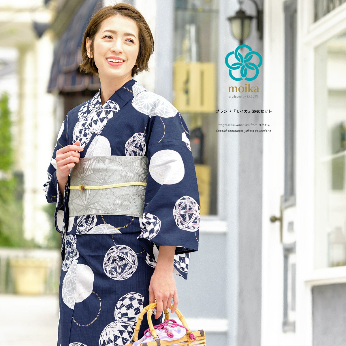 【5/1~6★クーポンで最大10％OFF】浴衣 セット レディース レトロ 浴衣セット 3点セット 紺 ネイビー 白 グレー 手鞠 輪 綿 変わり織り 衿芯付き 女性 半幅帯 moika モイカ 30代 40代 ママ 大人浴衣 【送料無料】【あす楽対応】【母の日】