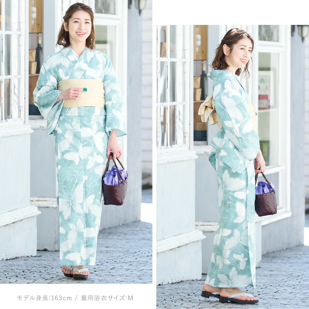 【8/24~29◎クーポンで半額！】浴衣 セット レディース レトロ 浴衣セット 3点セット グレー 灰青色 蝶 チョウ 綿 変わり織り 女性 半幅帯 moika モイカ 30代 40代 ママ 大人浴衣【送料無料】【あす楽対応】