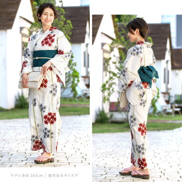 浴衣 セット レディース レトロ 浴衣セット 3点セット 白 ホワイト 赤 グレー 黒 つつじ ツツジ 躑躅 花 綿 半幅帯 女性 ボヌールセゾン マクレ 30代 40代 ママ 大人浴衣 S フリー 【送料無料】【あす楽対応】