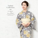 【先着100名限定】クーポンで50%OFF!4/18-4/30浴衣 セット レディース 浴衣セット 半幅帯 2023 大人 3点セット 灰色 グレー 黄色 牡丹...