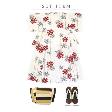 浴衣 セット レディース レトロ 浴衣セット 3点セット 白 ホワイト 赤 灰色 つつじ ツツジ 躑躅 花 綿 半幅帯 女性 ボヌールセゾン マクレ 30代 40代 ママ 大人浴衣 S フリー 【送料無料】【あす楽対応】
