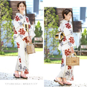 浴衣 セット レディース レトロ 浴衣セット 3点セット 白 ホワイト 赤 灰色 つつじ ツツジ 躑躅 花 綿 半幅帯 女性 ボヌールセゾン マクレ 30代 40代 ママ 大人浴衣 S フリー 【送料無料】【あす楽対応】