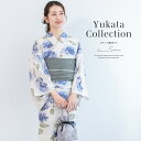 マラソン☆最大1000円クーポン配布中☆6/22~27 1:59まで浴衣 セット レディース 浴衣セット 兵児帯 モダン 大人 3点セット S フリー 白 青 紫 緑 グレー 紫陽花 花柄 草花 30代 40代 50代 ママ 送料無料