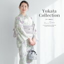 期間限定☆最大1000円クーポン配布中☆7/13~16 23:59まで 浴衣 セット レディース 浴衣セット 兵児帯 モダン 大人 3点セット グリーン 緑 紫...