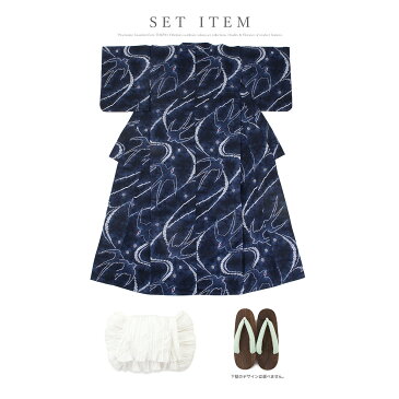 浴衣 セット レディース レトロ 浴衣セット 3点セット 紺 ネイビー ピンク 鹿の子 つばめ 燕 流水 ぼかし 綿 モダン 兵児帯 女性 ボヌールセゾン マクレ 30代 40代 ママ 大人浴衣 S フリー 【送料無料】【あす楽対応】