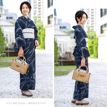 浴衣 セット レディース レトロ 浴衣セット 3点セット 紺 ネイビー ピンク 鹿の子 つばめ 燕 流水 ぼかし 綿 モダン 兵児帯 女性 ボヌールセゾン マクレ 30代 40代 ママ 大人浴衣 S フリー 【送料無料】【あす楽対応】