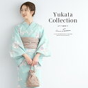 【先着100名限定】クーポンで50%OFF!4/18-4/30浴衣 セット レディース 浴衣セット 兵児帯 大人 3点セット ブルー 水色 辻が花調 花 フラワ...