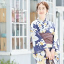 【先着200名限定】クーポンで50%OFF!8/11 1:59まで 浴衣 3点セット(浴衣/兵児帯/下駄) 紫 薄橙 葡萄唐草 モダン 変わり織り 女性用 浴衣セット 30代 40代 ママ 大人浴衣【Sサイズ】 フリーサイズ 送料無料