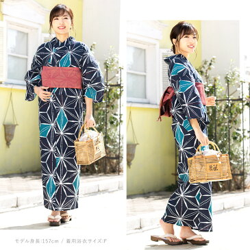 浴衣 3点セット(浴衣/兵児帯/下駄) Macle by bonheur saisons マクレ 紺系 ネイビー 赤系 麻の葉 綿 夏 女性用 浴衣セット ボヌール 30代 40代 ママ 大人浴衣 【フリーサイズ】【送料無料】【あす楽対応】