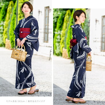 浴衣 セット レディース レトロ 浴衣セット 3点セット 紺 ネイビー 白 とんぼ トンボ 蜻蛉 立涌 流水 綿 モダン 半幅帯 女性 ボヌールセゾン マクレ 30代 40代 ママ 大人浴衣 S フリー 【送料無料】【あす楽対応】【浴衣 セット】