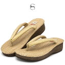 マラソン☆最大1000円クーポン配布中☆7/26 1:59まで カレンブロッソ 草履 レディース 浴衣 夏 茶系 金色 グリッター スパンコール 足型 一枚芯 カジュアル 日本製 ぞうり 女性 S M L 送料無料