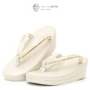 【礼装用のレディース草履】シルバー/銀色/花唐草/梅/七宝/優花緒/二枚芯/留袖用/訪問着/日本製/S/M/L/LL/送料無料
